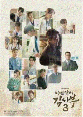 日韩剧欧美在线观看电视剧 热播日剧