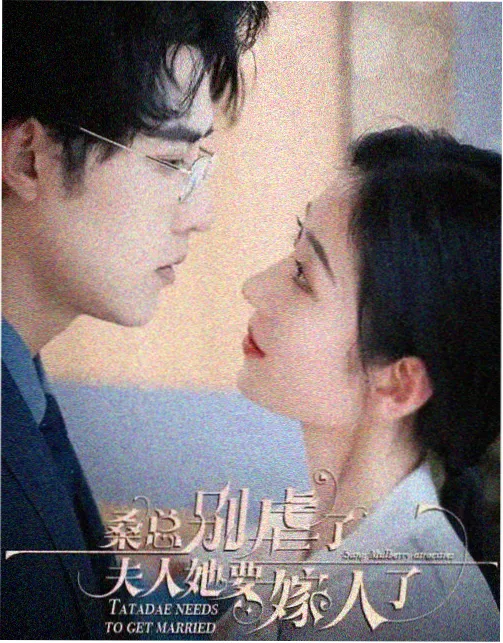 日韩剧欧美在线观看电视剧 悬疑日剧