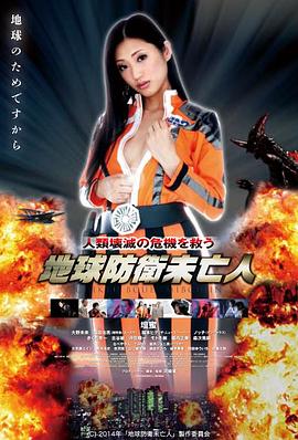 日韩剧欧美在线观看电视剧 欧美喜剧