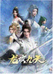 动漫追番 运动番推荐