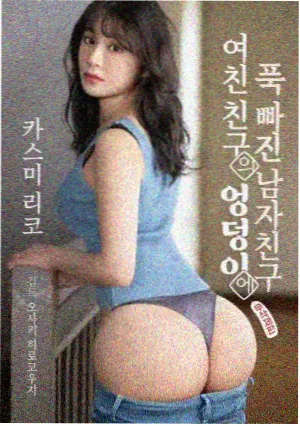 韩剧在线观看 犯罪剧